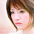 Fujita Maiko - BEST ALBUM ~Hiiro no Kakera~ RE.jpg