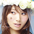 Honoka - Wedding Kiss CD.jpg