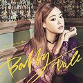 Song Ji Eun - Bobby Doll Digital cover.jpg