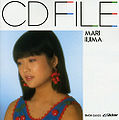 Iijima Mari - CD FILE.jpg