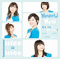 Juice Juice - Wonderful World lim A.jpg