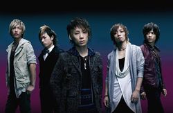 Uverworld