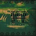 NoGoD - Midori no Kaze.jpg