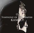 KAMIJO - Symphony LimC.jpg