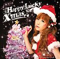 Sakakibara Yui - Happy Lucky Xmas.jpg