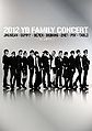 2012 YG Family Concert in Japan.jpg