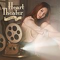 Heart Theater by J-Min.jpg