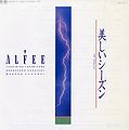 ALFEE - Utsukushii Season EP 2.jpg