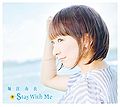 Horie Yui - Stay With Me lim.jpg