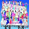 E-girls - Colorful Pop DVD cover.jpg