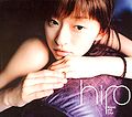 Hiro Naked and True CD Cover.JPG