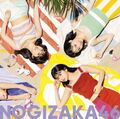 Nogizaka46 - Suki to Iu no wa Rock daze! lim B.jpg