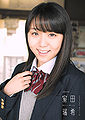 Murota Mizuki - Greeting Photobook.jpg