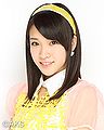 AKB48 Ichikawa Manami 2015.jpg