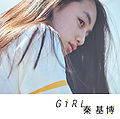 Hata Motohiro - Girl REG.jpg