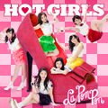 Hot Girls La PomPon LimA.jpg
