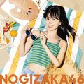 Nogizaka46 - Suki to Iu no wa Rock daze! lim A.jpg