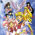 Sailor Moon SuperS Music Collection.jpg