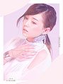 Shinozaki Ai - TRUE LOVE lim deluxe.jpg