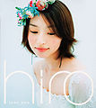Hiro-love-you-CD.jpg