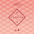 Lovelyz - Chiyu.jpg