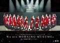 Morning Musume '17 - Concert Tour 2017 Aki DVD.jpg