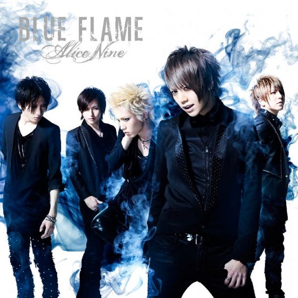 File:Alice Nine - BLUE FLAME LimB.jpg