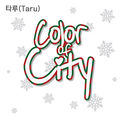 Color of City (White).jpg