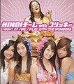 Hinoi-Team-Night-Of-Fire-CD+DVD.jpg