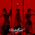 Kalafina - Hyakka Ryouran Regular Edition.jpg