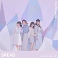SKE48 - Stand by you Lim D.jpg