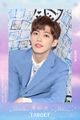 Woojin - M the M (Message the Moon) promo.jpg