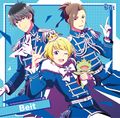 sidem-new-stage-ep-05-beit-cd-cover.jpg