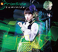 fripSide - Luminize (Limited Edition A).jpg