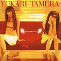Tamura Yukari - Tenshi wa Hitomi no Naka ni.jpg