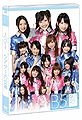 AKB48 - B5 DVD.jpg