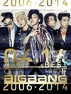 THE BEST OF BIGBANG 2006-2014 DVD.jpg
