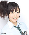 SKE48 Kato Tomoko 2009-2.jpg