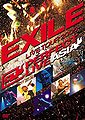 EXILE LIVE TOUR 2005.jpg