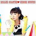 Mimori Suzuko - ROLLER COASTER Cover Art.jpg