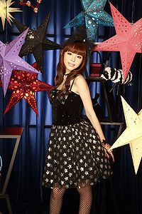 Hirano Aya - Speed Star Promo.jpg
