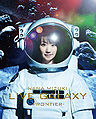 Mizuki Nana - NANA MIZUKI LIVE GALAXY -FRONTIER- Blu-ray.jpg
