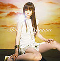 Nakagawa Shouko - Sorairo Days CD.jpg