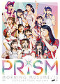 Morning Musume '15 - Concert Tour PRISM DVD.jpg