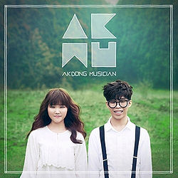 250px-PLAY_AKMU_cover.jpg