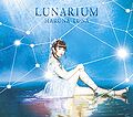 Haruna Luna - LUNARIUM lim B.jpg