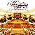 Hilcrhyme - Recital CD.jpg