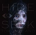 Itano Tomomi - HIDE & SEEK III.jpg