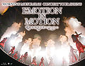 Morning Musume '16 - Concert Tour EMOTION IN MOTION Blu-ray.jpg