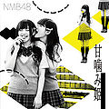 NMB48 - Amakami Hime Theater.jpg
